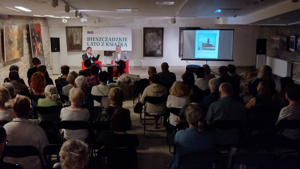 Spotkanie z Marcinem Kydryńskim - dziennikarzem muzycznym, kompozytorem, autorem tekstów, podróżnikiem.