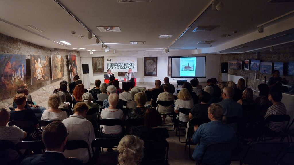 Spotkanie z Marcinem Kydryńskim - dziennikarzem muzycznym, kompozytorem, autorem tekstów, podróżnikiem.