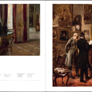 Aleksander Gierymski - obrazek 5