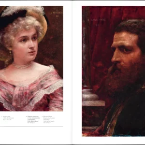 Aleksander Gierymski - obrazek 6