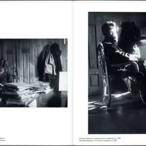 Witkacy. Fotografia - obrazek 5