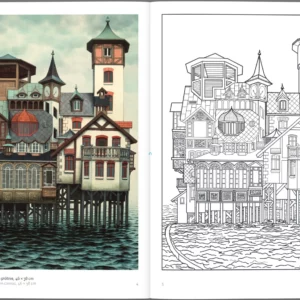 Jacek Yerka - zeszyt do kolorowania - obrazek 4